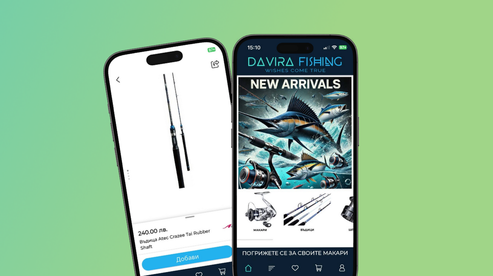Davira Fishing app with campaign banner and product listing