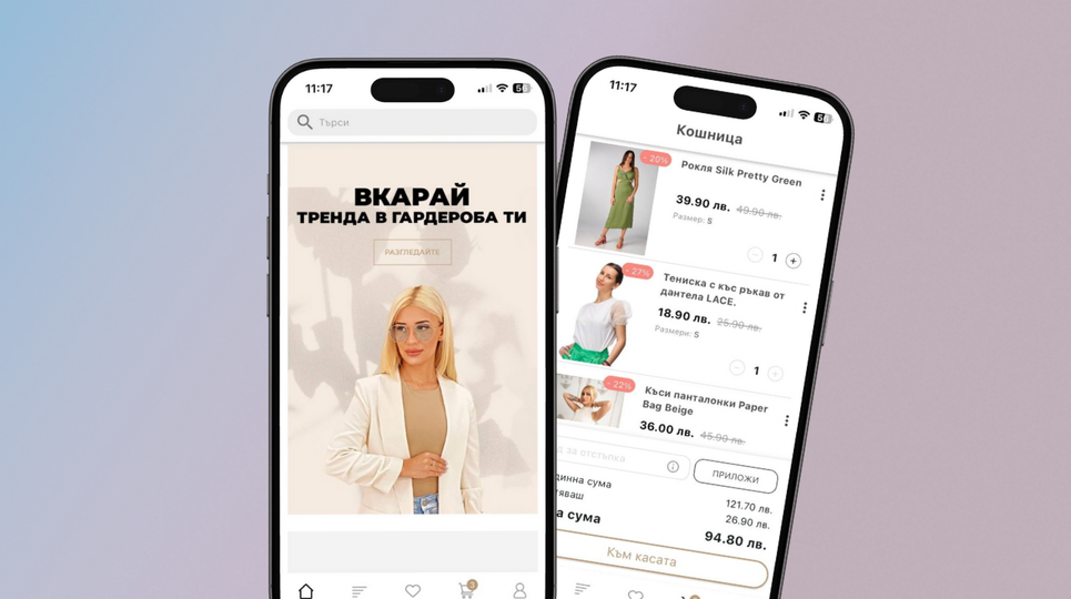 Sister’s Store app preview highlighting fashion product interface